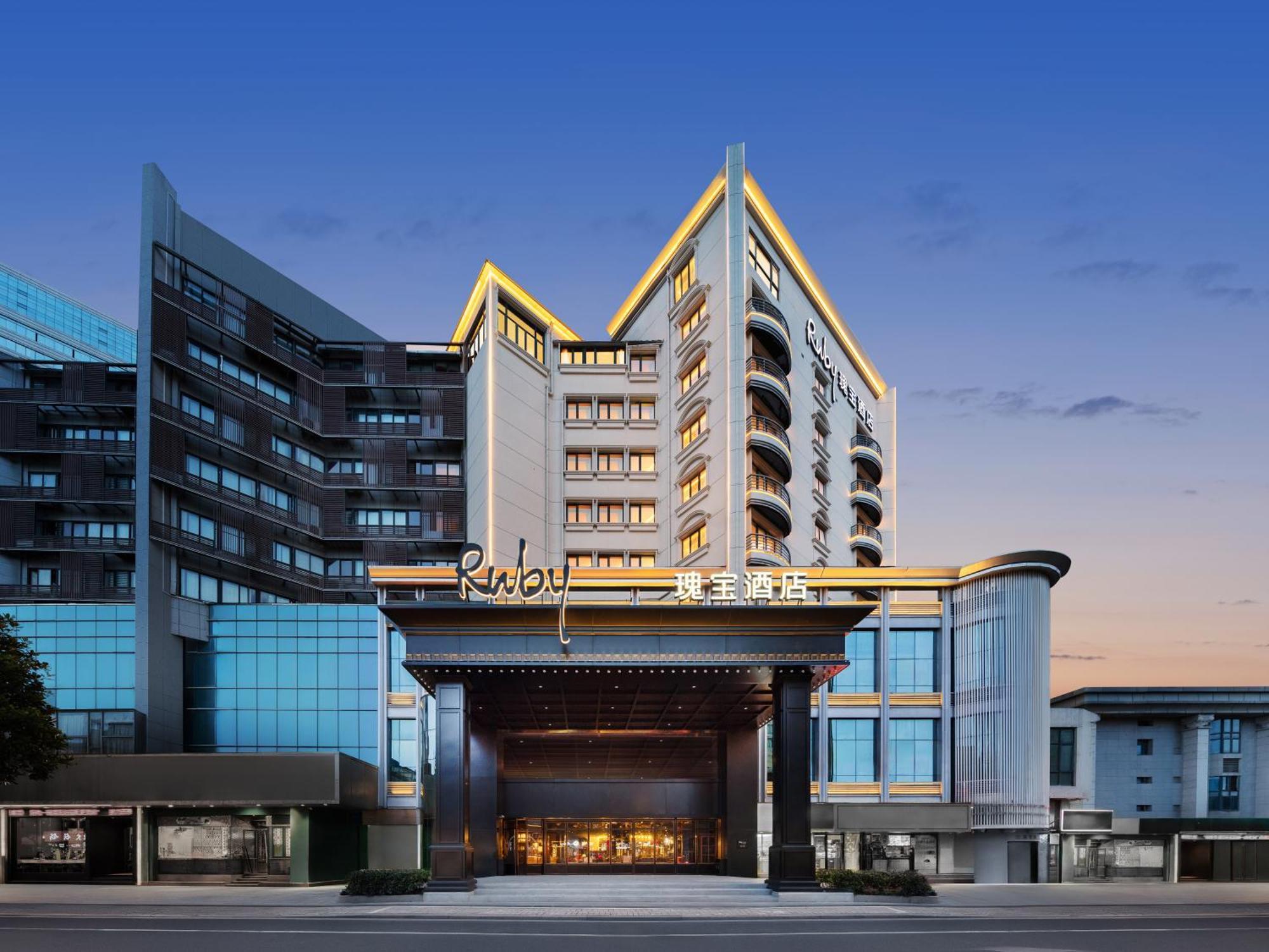 Ruby Bella Hotel Ningbo Old Bund Exterior foto